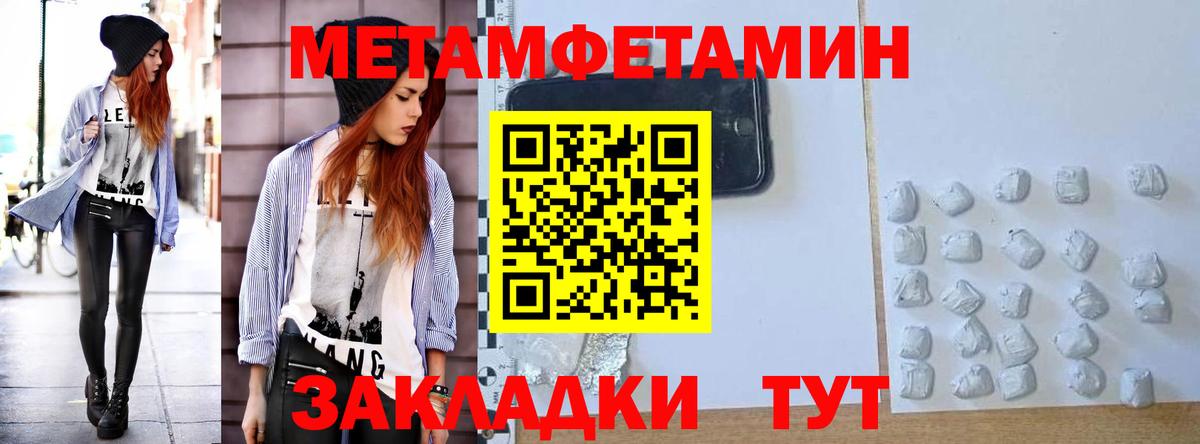 Коркино  Amphetamine VHQ  площадка как зайти  Вход с VPN  АМФЕТАМИН 