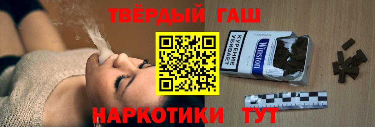 КЕТАМИН Коркино