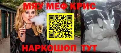ГАЛЛЮЦИНОГЕННЫЕ ГРИБЫ Кимры