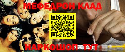 ГАЛЛЮЦИНОГЕННЫЕ ГРИБЫ Кимры