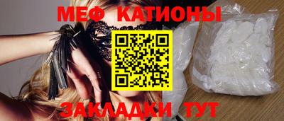 дурь Кинель