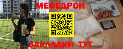 дурь Кинель