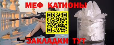 прущие крисы Кингисепп