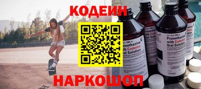 прущие крисы Кингисепп