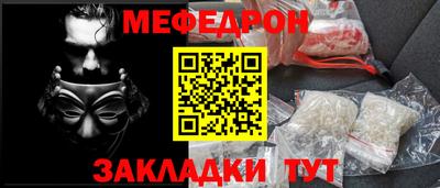 дурь Кинель