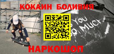 дурь Кинель