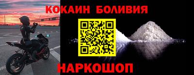 дурь Кинель