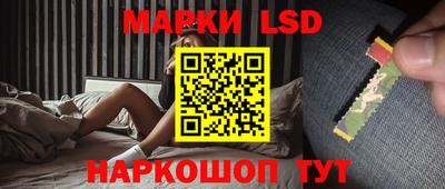 дурь Кинель