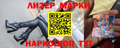 дурь Кинель