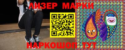 ГАЛЛЮЦИНОГЕННЫЕ ГРИБЫ Кимры