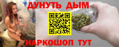 ГАЛЛЮЦИНОГЕННЫЕ ГРИБЫ Кимры