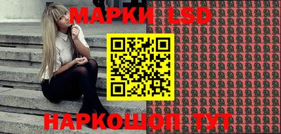 дурь Кинель