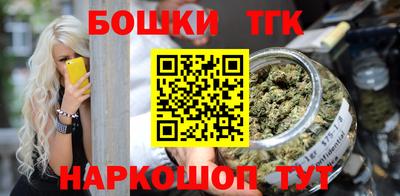ГАЛЛЮЦИНОГЕННЫЕ ГРИБЫ Кимры