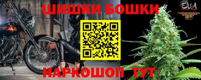 ГАЛЛЮЦИНОГЕННЫЕ ГРИБЫ Кимры