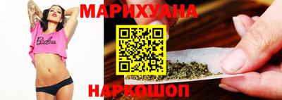 ГАЛЛЮЦИНОГЕННЫЕ ГРИБЫ Кимры