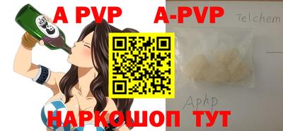 дурь Кинель