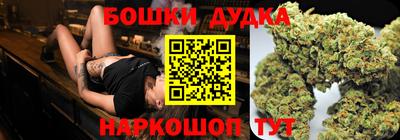 прущие крисы Кингисепп