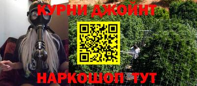 дурь Кинель