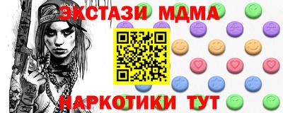 ГАЛЛЮЦИНОГЕННЫЕ ГРИБЫ Кимры
