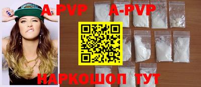 дурь Кинель