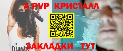 ГАЛЛЮЦИНОГЕННЫЕ ГРИБЫ Кимры