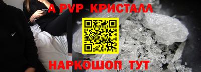 ГАЛЛЮЦИНОГЕННЫЕ ГРИБЫ Кимры