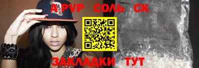 ГАЛЛЮЦИНОГЕННЫЕ ГРИБЫ Кимры