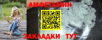 ГАЛЛЮЦИНОГЕННЫЕ ГРИБЫ Кимры
