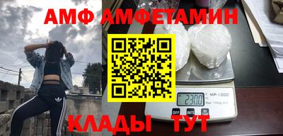 ГАЛЛЮЦИНОГЕННЫЕ ГРИБЫ Кимры