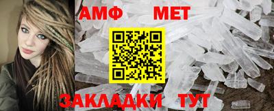 ГАЛЛЮЦИНОГЕННЫЕ ГРИБЫ Кимры