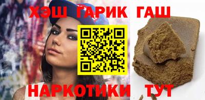 прущие крисы Кингисепп