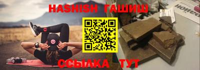 дурь Кинель