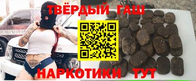 ГАЛЛЮЦИНОГЕННЫЕ ГРИБЫ Кимры