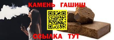 дурь Кинель