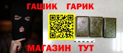 прущие крисы Кингисепп