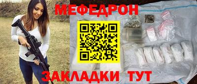 дурь Кинель