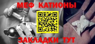 прущие крисы Кингисепп