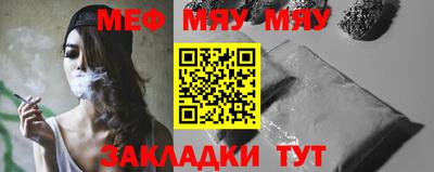 дурь Кинель