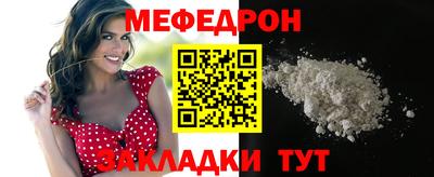 прущие крисы Кингисепп
