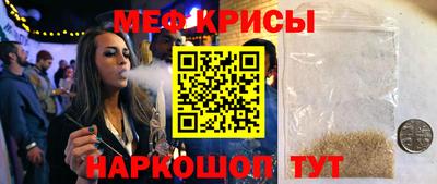 ГАЛЛЮЦИНОГЕННЫЕ ГРИБЫ Кимры