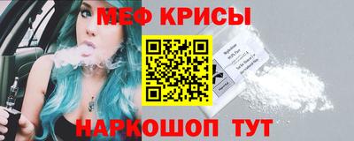 ГАЛЛЮЦИНОГЕННЫЕ ГРИБЫ Кимры