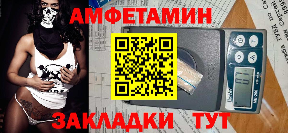 ЭКСТАЗИ  LSD-25  МЕФ кристаллы  МАРИХУАНА  Альфа ПВП СК   Вход с VPN  Коркино  ГАШИШ  НБОМе  ГАШ 